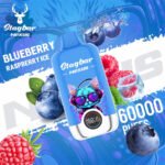 Stagbar Nexus 60K Puffs Vape EU Wholesale - Image 11
