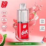 ZOOY 60K Puffs Disposable Vape Fruit Flavor - Image 9